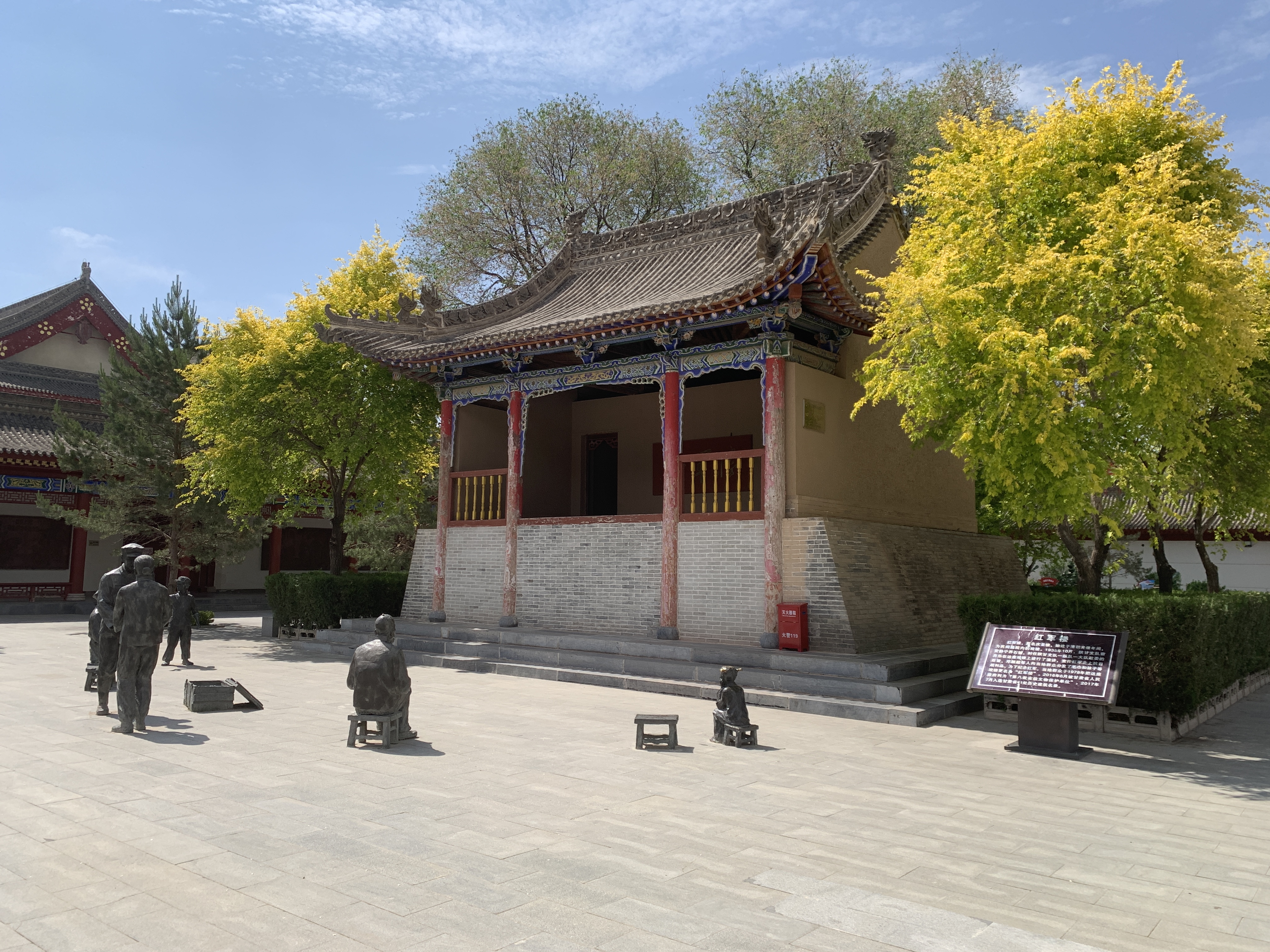 校园公益：把长征精神种进下一代的心里