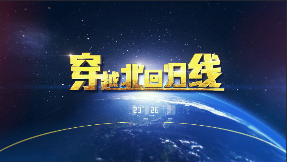新轮播图